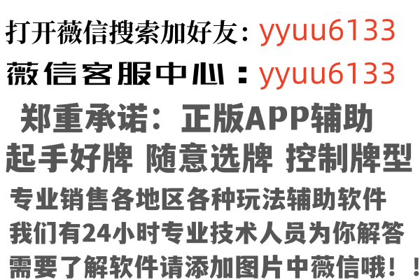 云南柔情公益组织有限公司